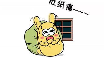 吃瓜群众小朋友,小朋友的吃瓜日常