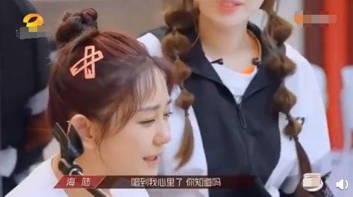 吃瓜姐博主,娱乐圈幕后风云大揭秘