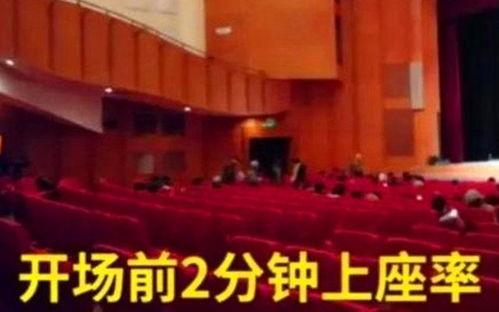 农村大舞台吃瓜,吃瓜群众欢乐多