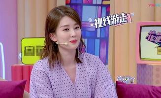 吴哲晗吃瓜,揭秘娱乐圈幕后真相